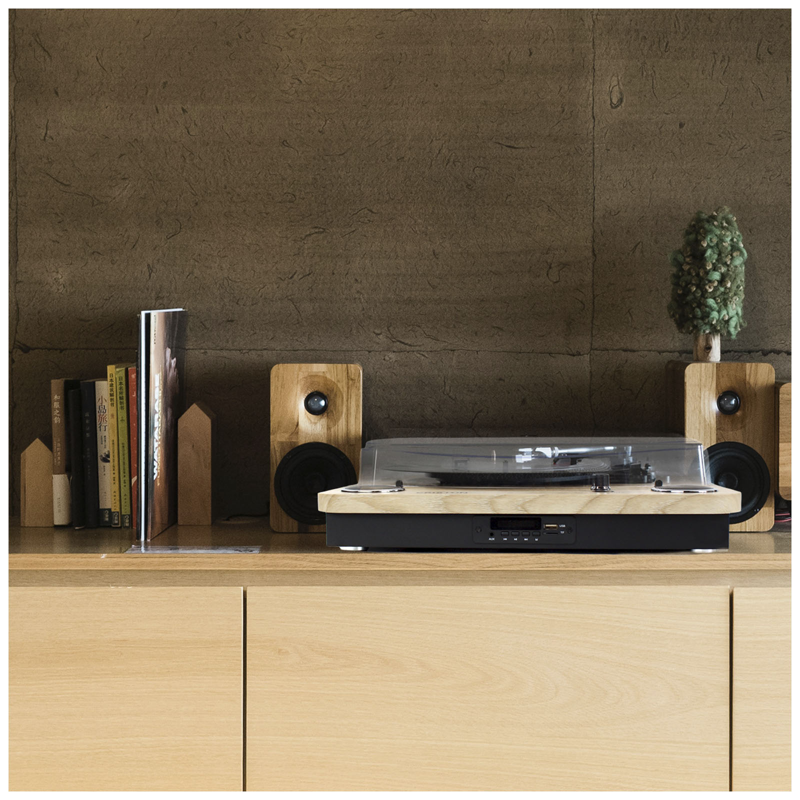 Prixton Marconi vinyl player